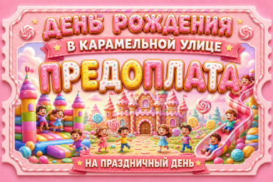 photos_6a26bc8434ae7.png